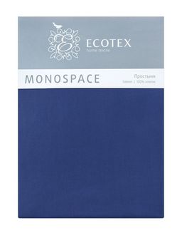 Простыня 220х240 сатин Моноспейс темно-синий - Ecotex фото 2