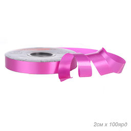 Лента простая декоративная 100ярд х 2см / S02 /уп 260/малиновая