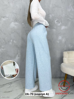 Брюки из хлопка спортивные - Bruno фото 3