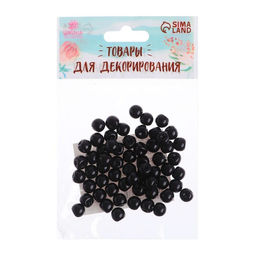 Глаза пришивные, набор 60 шт., размер 1 шт. — 0.6 см, чёрные