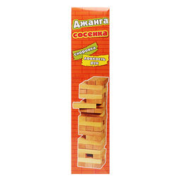 Настольная игра "Джанга" Сосенка