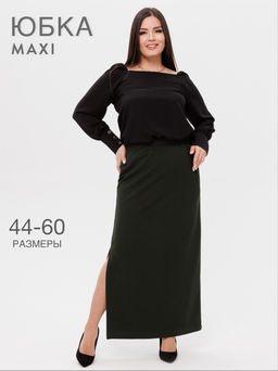 Юбка женская Ю-10 (футер с лайкрой) Темный хаки