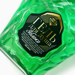 Гель для душа мондоро, 250 мл, аромат сочного яблока, Чистое счастье  фото 3