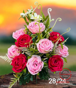 Букет искусственных цветов, 10 шт