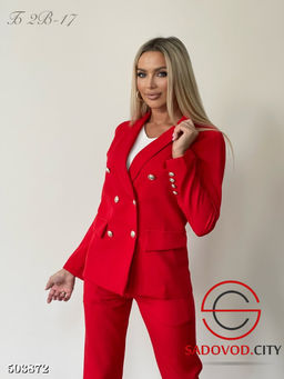 Костюм двойка