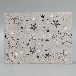 Коробка складная Звёзды, 20 15 8 см - Дарите счастье фото 3