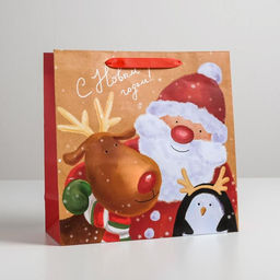 Цена за 2 шт. Пакет подарочный новогодний ламинированный квадратный Весёлая компания, 30?30?12 см