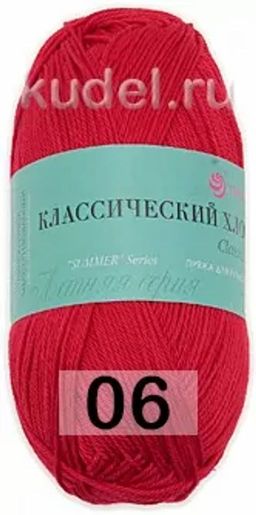 КЛАССИЧЕСКИЙ ХЛОПОК - Пехорка фото 5