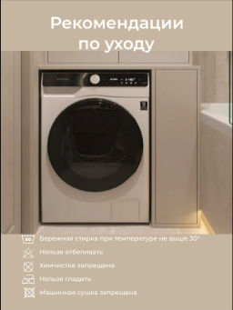 Комплект: покрывало + 2 наволочки 50х70 BELLA HOME Y-03 БЕЖЕВЫЙ