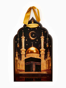 Цена за 2 шт. Плакат "Сияние Рамадана" с лентой