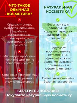 Лубрикант для фистинга - Siberina фото 13
