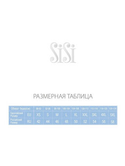 Трусы женские 5104 SiSi фото 4