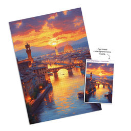 ФРЕЯ Пазл 2000 элемент. PZL-2000/40 Флорентийский закат