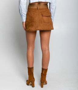 Юбка #КТ2578, коричневый