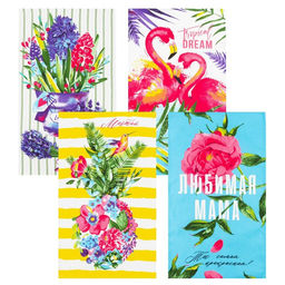 Набор кухонных полотенец Доляна Любимая мама, 35х60см-4шт, 100% хлопок