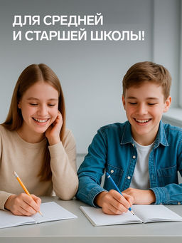 Набор тетрадей, 96 листов в клетку, Calligrata Природа, серые листы, 4 штуки  фото 4