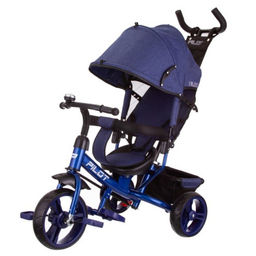 Велосипед трехколесный "Pilot"