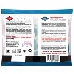 Средство от грызунов Крысиная смерть №1 200г мягкие брикеты, Дедекс (Россия) - Домашняя Мода фото 2