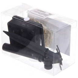 Гирлянда для улицы "Росинка" 10 м 100 ламп LED проволочн.пров, 8 реж.,IP-54, Белый (солнечная батарея)