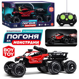Машина "Погоня за монстрами" красный, р/у, 27 MHz, в коробке