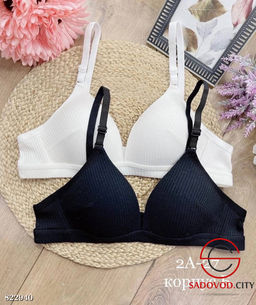 Бюстгальтер женский однотонный