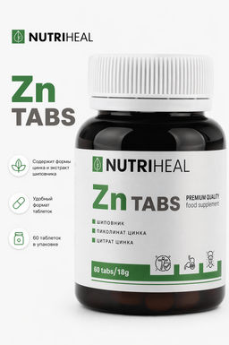 NUTRIHEAL Цинк Пиколинат + Витамин С