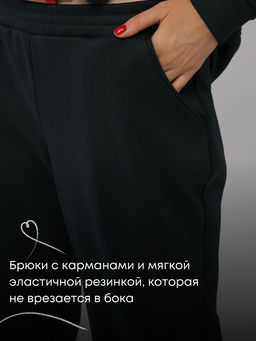 РАСПРОДАЖА Костюм жен.спорт. С утепл. (мех)_390/изумрудный - Ihomelux фото 13