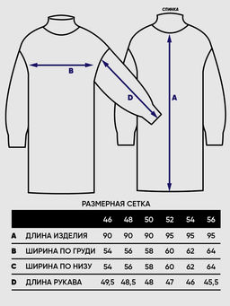 Платье женское 5222-2471 - Vay фото 3
