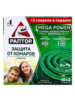 Цена за 2 шт. Спирали от комаров "Раптор", 10шт