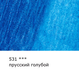 VISTA-ARTISTA Gallery VGWP Карандаш акварельный художественный заточенный 6 шт. 531 Прусский голубой (Prussian Blue)