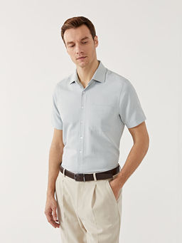 Regular Fit K?sa Kollu Arm?rl? Erkek G?mlek