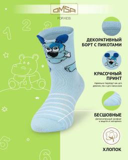 (Omsa) Calzino 21P71 с пикотом (зверята) blu chiaro