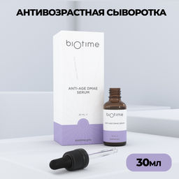 Антивозрастная сыворотка Anti-age dmae serum - Biotime фото 3