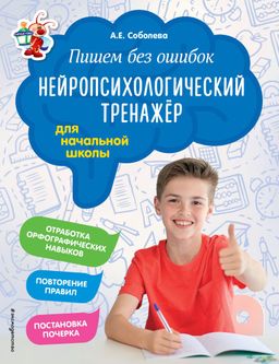 54740fbdcff374a8b55a90eb2b819249dyue86l8hf9137