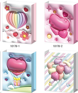 Цена за 12 шт. Пакет подарочный 18x24x8,5 / 10178-S /уп 12/720/ микс