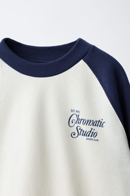 SUDADERA JOGGING CONTRASTE / Crudo - Zara фото 4