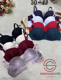 Бюстгальтер женский