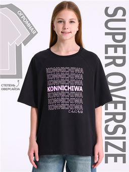 Футболка 1ДДФК4980001