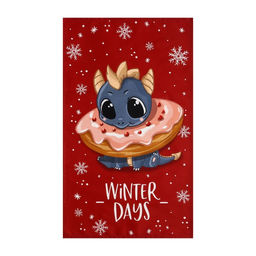 Полотенце Этель Winter days 40х73 см, 100% хлопок, саржа 190 г/м2  фото 2