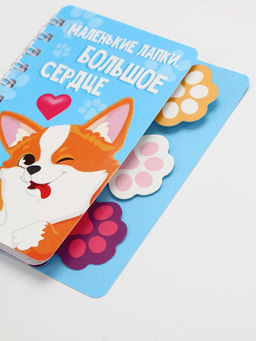 Блокнот с разделителями А7, 40 л "Корги"