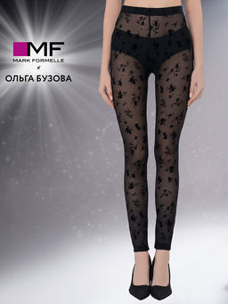Леггинсы женские Mark Formelle x Ольга Бузова