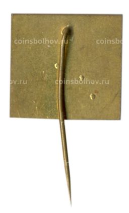 Значок Москва Выставка Чехословакия предлагает -1978 год