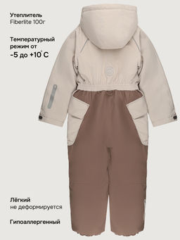 Комбинезон 8м8626 кешью/капучино