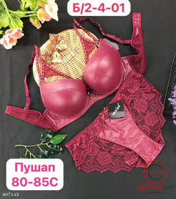 Комплект нижнего белья - Bruno фото 3