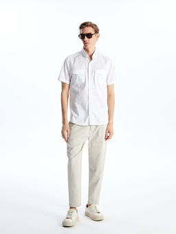 Slim Fit K?sa Kollu Poplin Erkek G?mlek