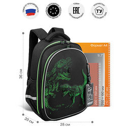 RAz-687-8 Рюкзак школьный с картхолдером на держателе - Grizzly фото 16