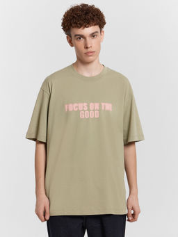 Футболка мужская хаки "focus on the good" зеленый чай +печать1 111858