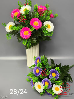 Искусственные цветы, 48 см.