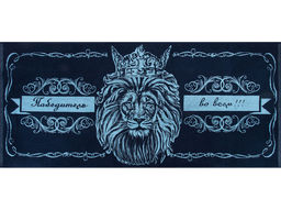 Полотенце махровое 6с102.411ж1 Победитель во всём(т.синий2) 67х150см