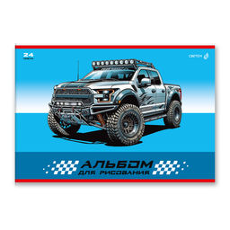 Светоч А254 Альбом для рисования 100 г/м2 A4 29.5 х 20.2 см 24 л. на скобе 5 шт. 01701 Всегда первый